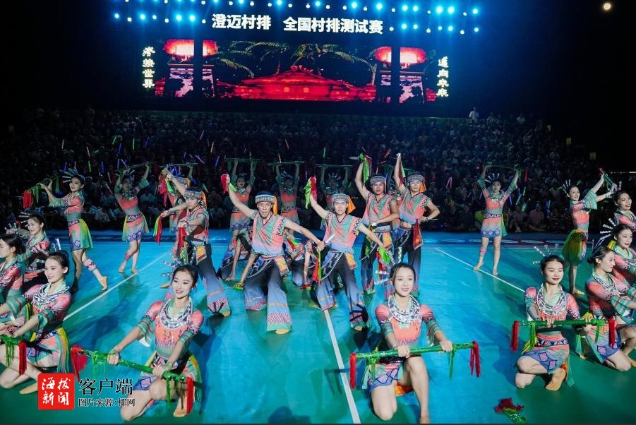 沉香之韵