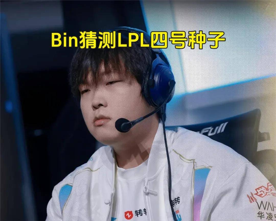 的战绩不敌